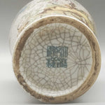 Antique-style Porcelain Decor For A Chinese Living Room